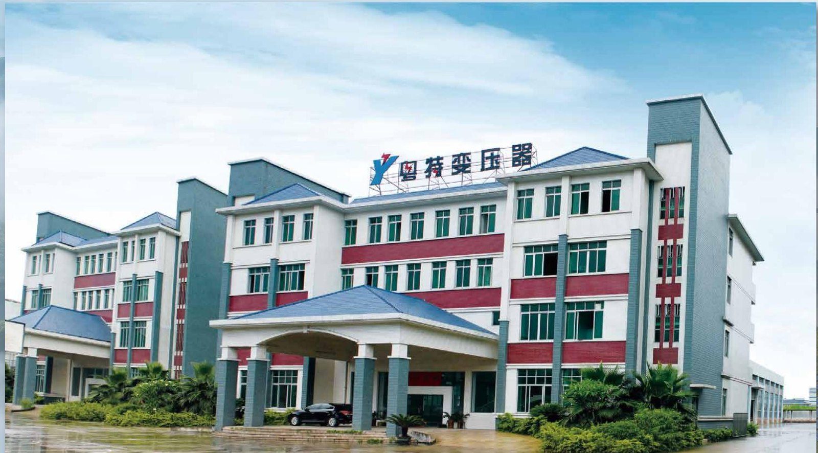 Production floor at our Songxia manufacturing base